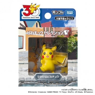 Pokemon MC 30th Moncolle Pikachu JUL路上的比卡超